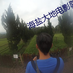 suncitygroup太阳集团--官方网站