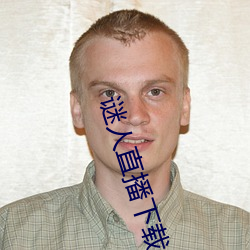 九游会登录j9入口 - 中国官方网站 | 真人游戏第一品牌