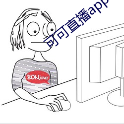 918博天堂·(中国)手机版客户端