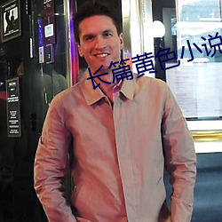918博天堂·(中国)手机版客户端