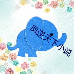 尊龙凯时·(中国)官方网站