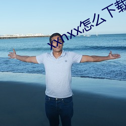 九游会登录j9入口 - 中国官方网站 | 真人游戏第一品牌