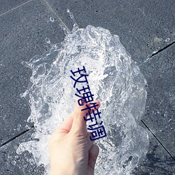 乐虎国际·lehu(中国)官方网站登录