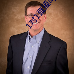1对1直播app排行榜