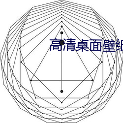 乐虎国际·lehu(中国)官方网站登录