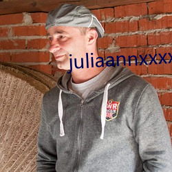 juliaannxxxxx黑人