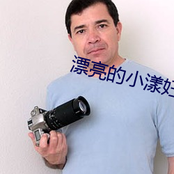 米乐M6·(中国)官方网站
