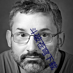 斗破苍穹下载