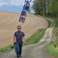 菠萝蜜无限入口