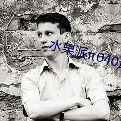 尊龙凯时·(中国)官方网站