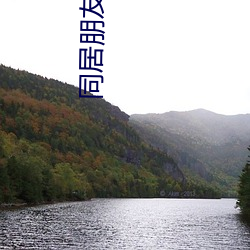 ca88手机客户端(安卓/苹果)CA88会员登录入口