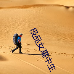 918博天堂·(中国)手机版客户端