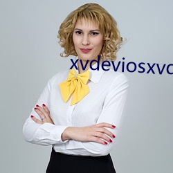 xvdeviosxvdevios冫(bīng)