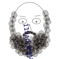 119adc年龄确认华人在线 路见不平，拔刀相助