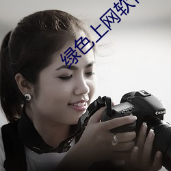 918博天堂·(中国)手机版客户端