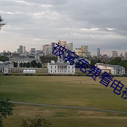 被窩免費看電視劇