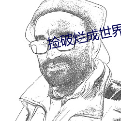 918博天堂·(中国)手机版客户端