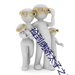 米乐M6·(中国)官方网站