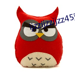 ijzzijzzijzz45观看(看)188