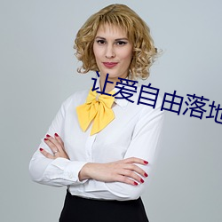 米乐M6·(中国)官方网站
