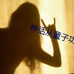金年会(中国)官方网站