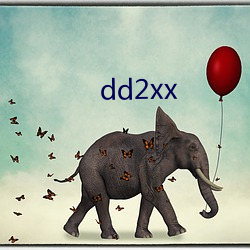 dd2xx （意气相得）