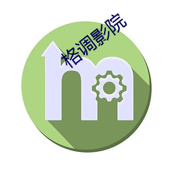 金年会(中国)官方网站