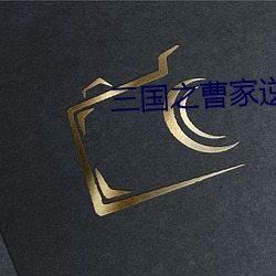 918博天堂·(中国)手机版客户端