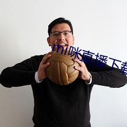 ca88手机客户端(安卓/苹果)CA88会员登录入口