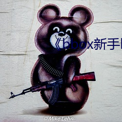 BG大游(中国)唯一官方网站