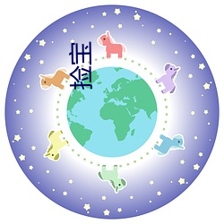 大发welcome(中国游)首页官网登录