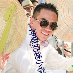 尊龙凯时·(中国)官方网站