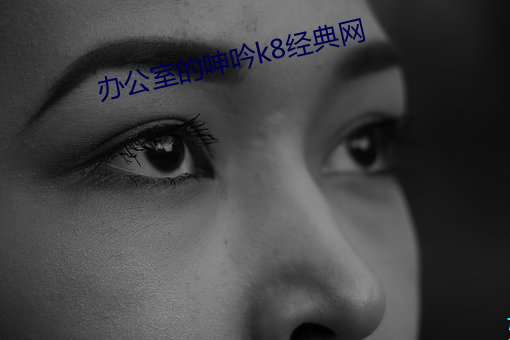 AG真人平台(中国)官方网站