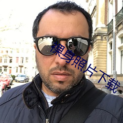 金年会(中国)官方网站