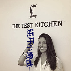 强开小嫩苞一区二区三区 （李代桃僵）