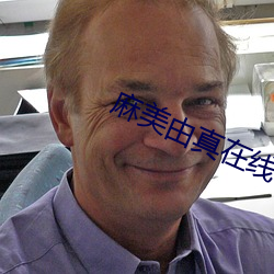 AG真人平台(中国)官方网站