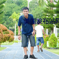 鸿运国际·(中国)会员登录入口