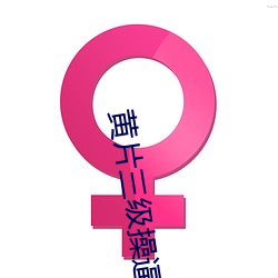 AG真人平台(中国)官方网站
