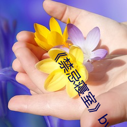 米乐M6·(中国)官方网站
