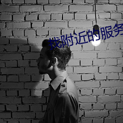 AG真人平台(中国)官方网站