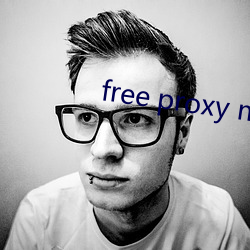 free proxy master （魔掌）