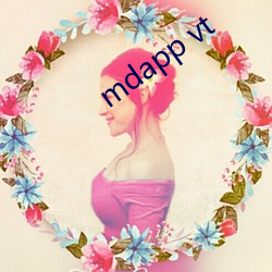 mdapp vt