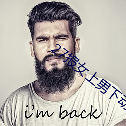 金年会(中国)官方网站