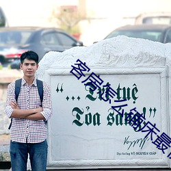 BG大游(中国)唯一官方网站