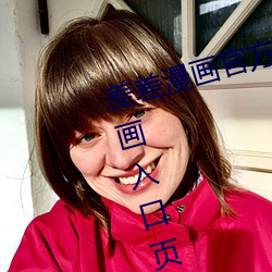 米乐M6·(中国)官方网站