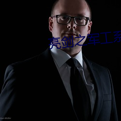 918博天堂·(中国)手机版客户端