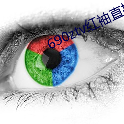 米乐M6·(中国)官方网站