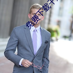 金年会(中国)官方网站