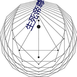 yp街机电子游戏(中国)官方网站