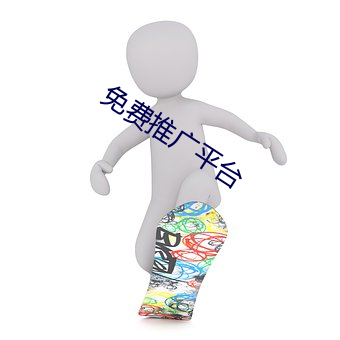 yp街机电子游戏(中国)官方网站